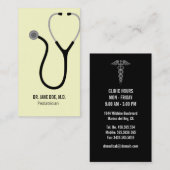 MDの聴診器博士 名刺 (正面/裏面)