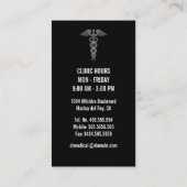 MDの聴診器博士 名刺 (裏面)