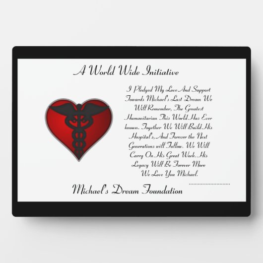 MDF誓約プラーク フォトプラーク (正面)