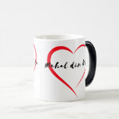 MDKカスタム魔法マグカップ モーフィングマグカップ (正面右)