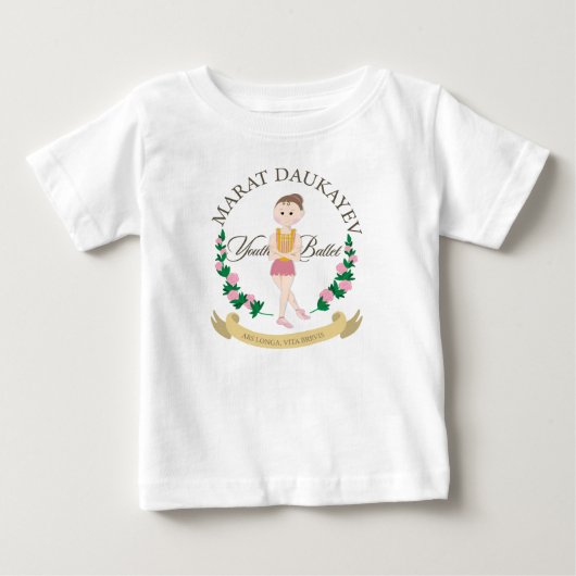 MDSB 子供Tシャツ ベビーTシャツ (正面)
