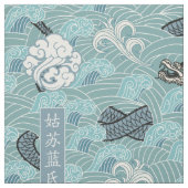 MDZSグスランプリント ファブリック (見本)