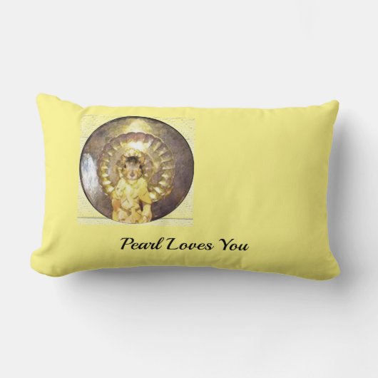 MEパールランバーピロー ランバークッション (正面)