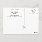 me mudé:プエルタコミカ ポストカード (裏面)