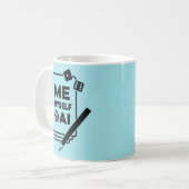 Me, Myself & AI, Black Art Mug コーヒーマグカップ (正面左)