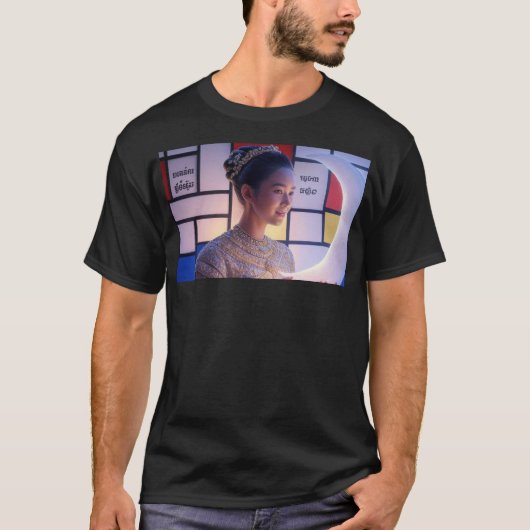 Mealea : Rahu's Hispeer V Tシャツ (正面)