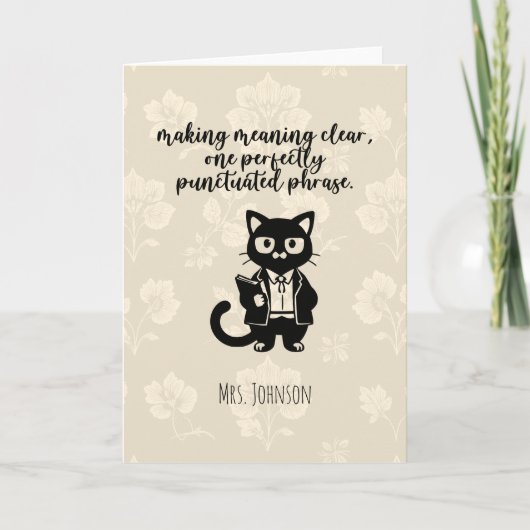 Meaning Clear Perfectly Punctuated Phrase Grammar カード (正面)