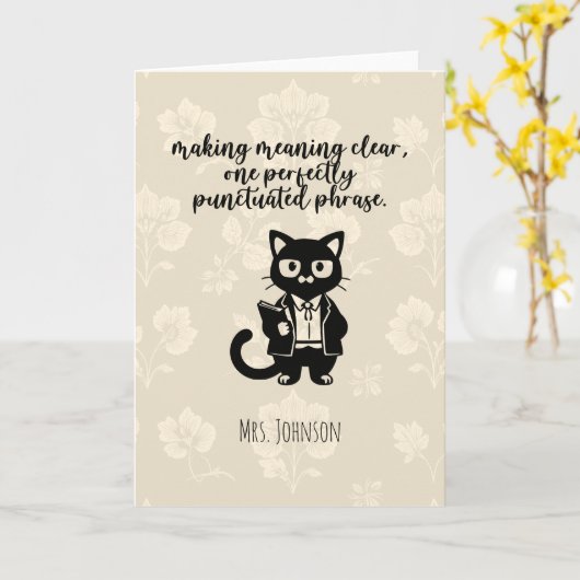 Meaning Clear Perfectly Punctuated Phrase Grammar カード (黄色い花)