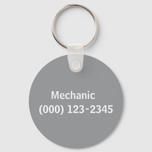 mechanic  editable キーホルダー (裏面)