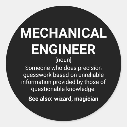 Mechanicalエンジニア定義の意味 ラウンドシール (正面)