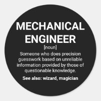 Mechanicalエンジニア定義の意味