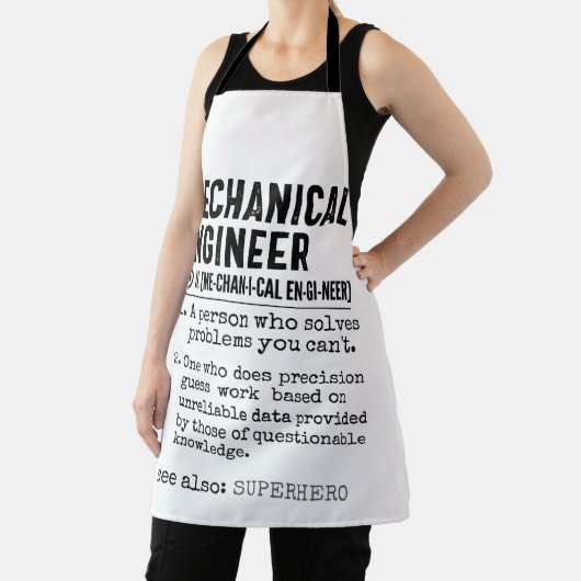 Mechanicalエンジニア辞書定義 エプロン (インサイチュ)