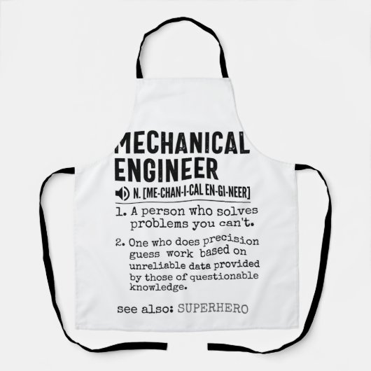 Mechanicalエンジニア辞書定義 エプロン (正面)