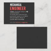 Mechanical ENGINEER 名刺 (正面/裏面)