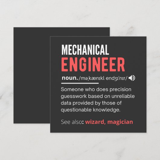 Mechanical ENGINEER 招待状 (正面/裏面)