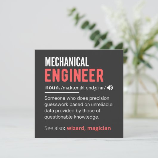 Mechanical ENGINEER 招待状 (スタンド正面)