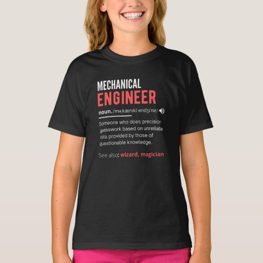 Mechanical ENGINEER Tシャツ (正面)