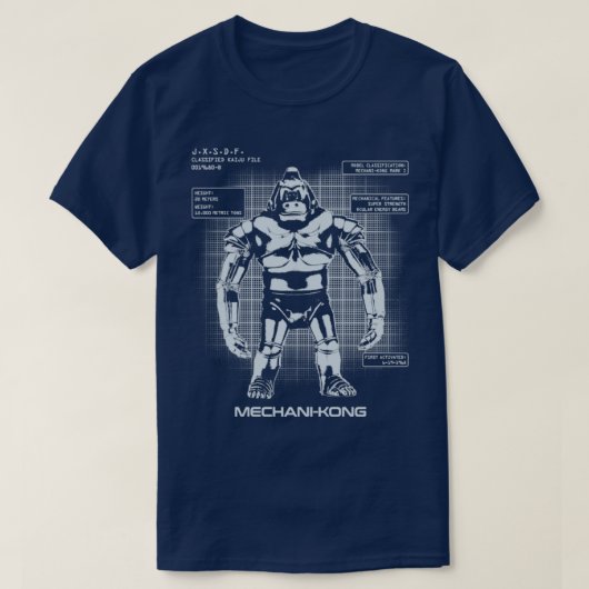 MECHANIKONG KAIJUファイル Tシャツ (デザイン正面)