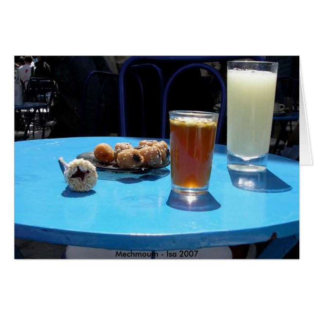 Mechmoum (正面横)