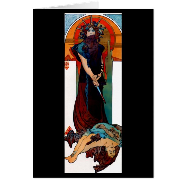 Medea (正面)