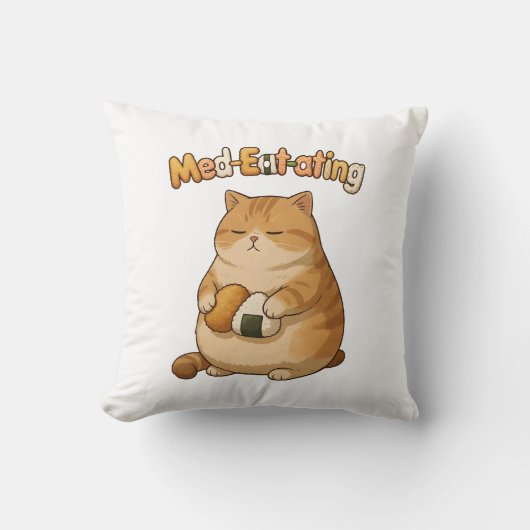 MedEatAting クッション (正面)
