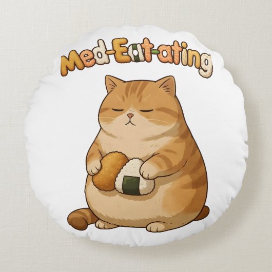 MedEatAting ラウンドクッション (正面)