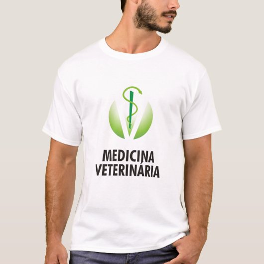 Medicina Veterinária Tシャツ (正面)