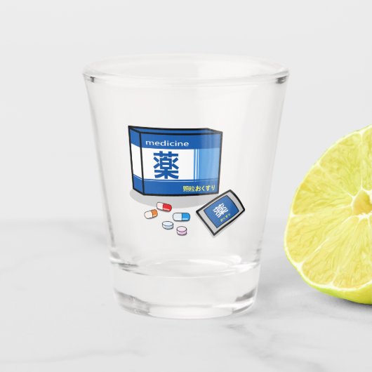 Medicine in Japanese Kanji&Hiragana ショットグラス (正面)