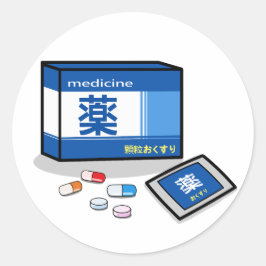 Medicine in Japanese Kanji&Hiragana ラウンドシール
