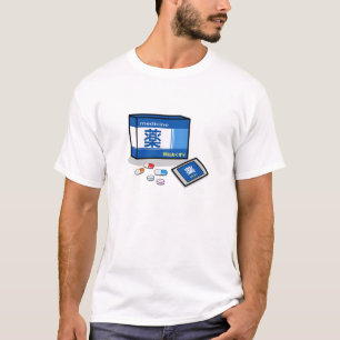 Medicine in Japanese Kanji&Hiragana Tシャツ