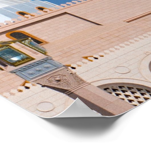 Medina Al Masjid-e-Nabawi ポスター (角)