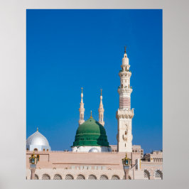 Medina Al Masjid-e-Nabawi ポスター