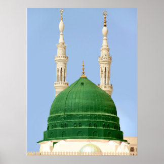 Medina Masjid Nabviバリューマットポスター ポスター