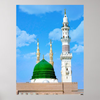 Medina Masjid Value Mat Poster ポスター