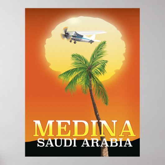 Medina Saudi Arabia旅行ポスター ポスター (正面)