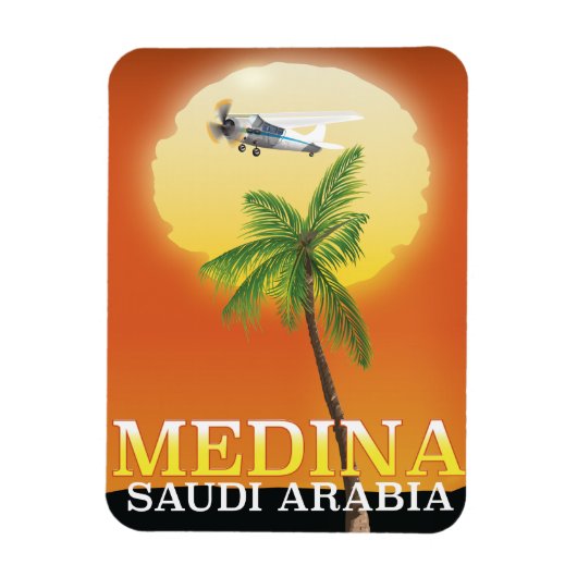 Medina Saudi Arabia旅行ポスター マグネット (縦)
