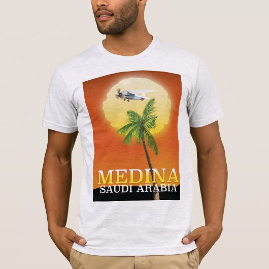 Medina Saudi Arabia旅行ポスター Tシャツ (正面)