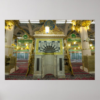 Medinah Masjid Nabawiインサイドミンバーバリューマット ポスター