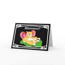 Meeooow!! 私のバレンタインがあって下さい