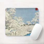 Meguroで橋および落日の丘をドラムをたたいて下さい マウスパッド (マウス)