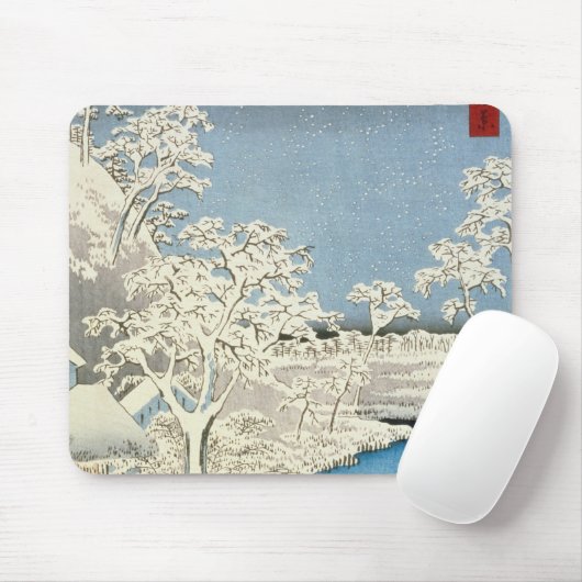 Meguroで橋および落日の丘をドラムをたたいて下さい マウスパッド (マウス)