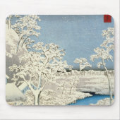 Meguroで橋および落日の丘をドラムをたたいて下さい マウスパッド (正面)