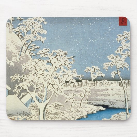 Meguroで橋および落日の丘をドラムをたたいて下さい マウスパッド (正面)