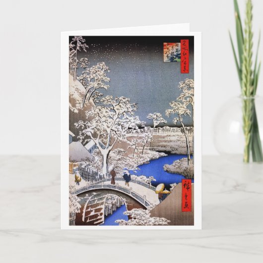 Meguroのドラム橋および日没の丘、Hiroshige カード (正面)