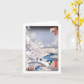 Meguroのドラム橋Hiroshigeの日本人のファインアート カード (黄色い花)