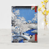 Meguro 1857年のYuhiの丘のドラム橋 カード (黄色い花)