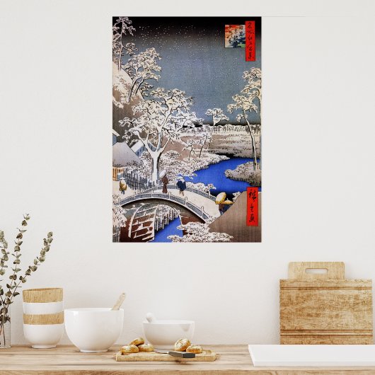 Meguro Drum Bridge and Sunset Hill, Hiroshige ポスター (キッチン)