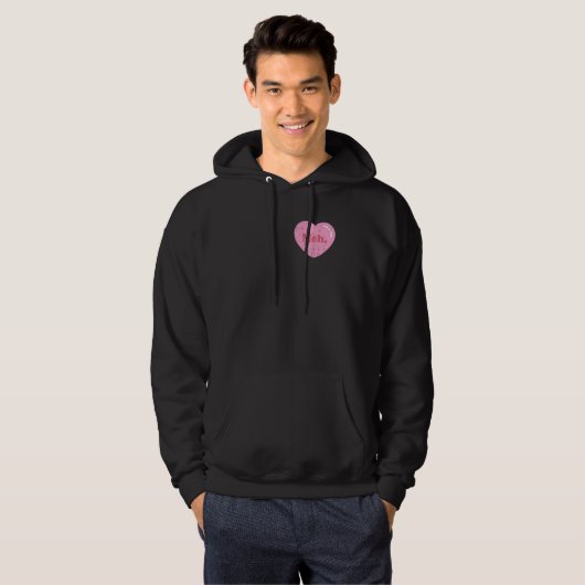 Mehハートポケッおもしろいトアンチバレンタイン独身の日 パーカ (正面フル)