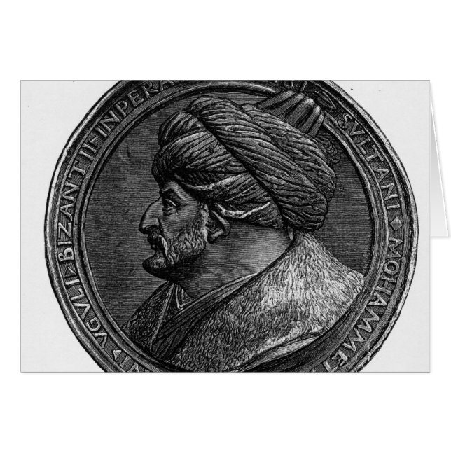 Mehmed IIの円形浮彫り (正面横)