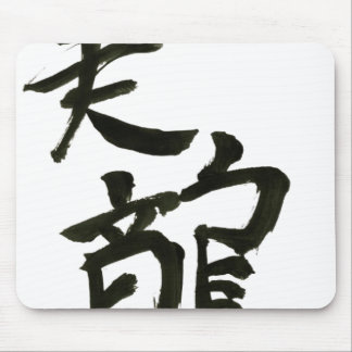 Meiの長いマウスパッド マウスパッド